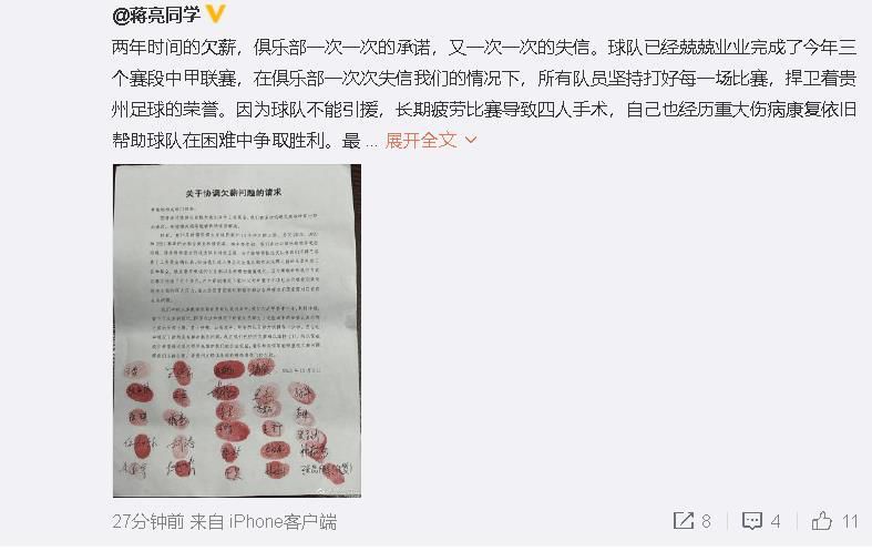 战报库兹马26+8阿夫迪亚21+13+6奇才力克篮网比赛开打后双方迅速找到进攻节奏，库兹马率队不断取分，篮网多点开花及时回应，双方你来我往比分紧咬，首节结束时两队战成25平，次节回来，双方继续陷入僵持，中段奇才一波7-1确立优势，但篮网迅速回应抹平分差，半场战罢，奇才暂时领先1分，易边再战后奇才进攻出现停滞，布里奇斯里突外投率队拉开比分，末段奇才及时回暖，三节结束后篮网反超2分，末节决战，双方继续鏖战，库兹马内外结合连得7分，率领奇才打出12-4小高潮奠定胜势，篮网进攻滞涩追分乏力，最终奇才110-104力克对手终结三连败。